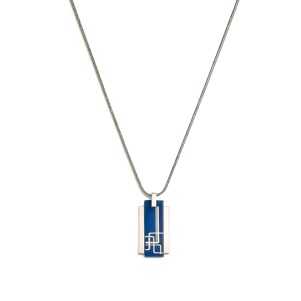 Silver Trace Necklace