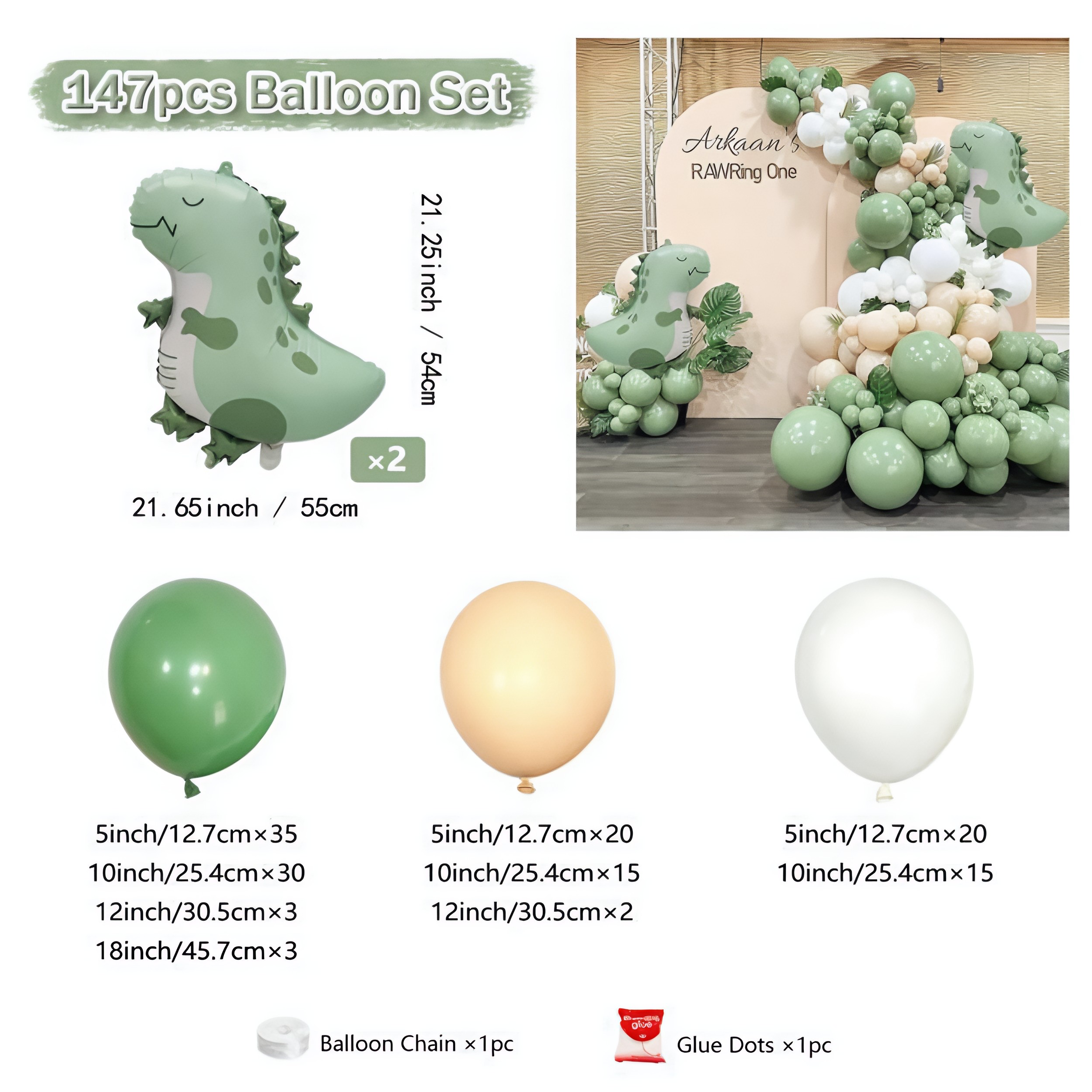 T-Rex Balloon Party Set