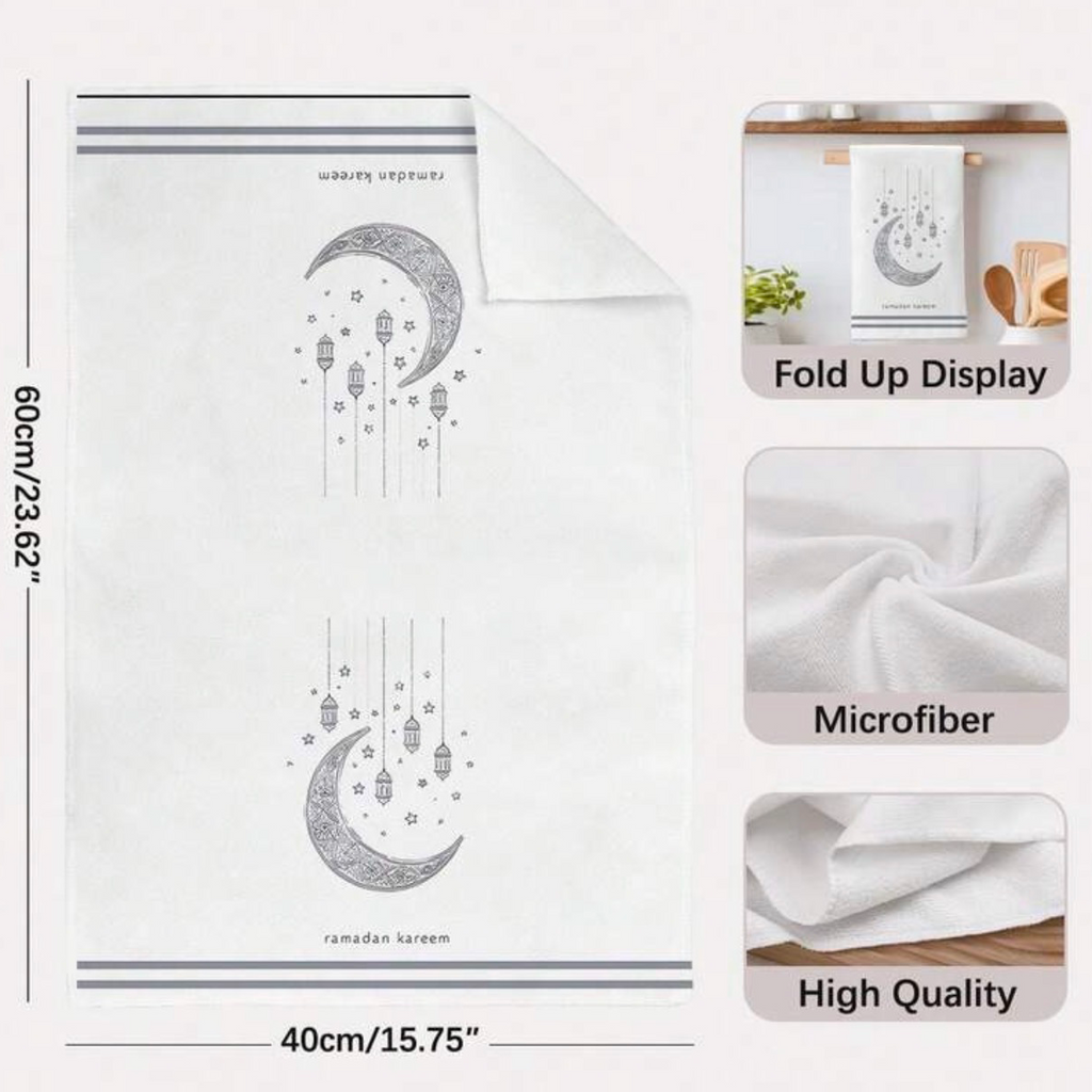 Ramadan Kitchen Towel Set