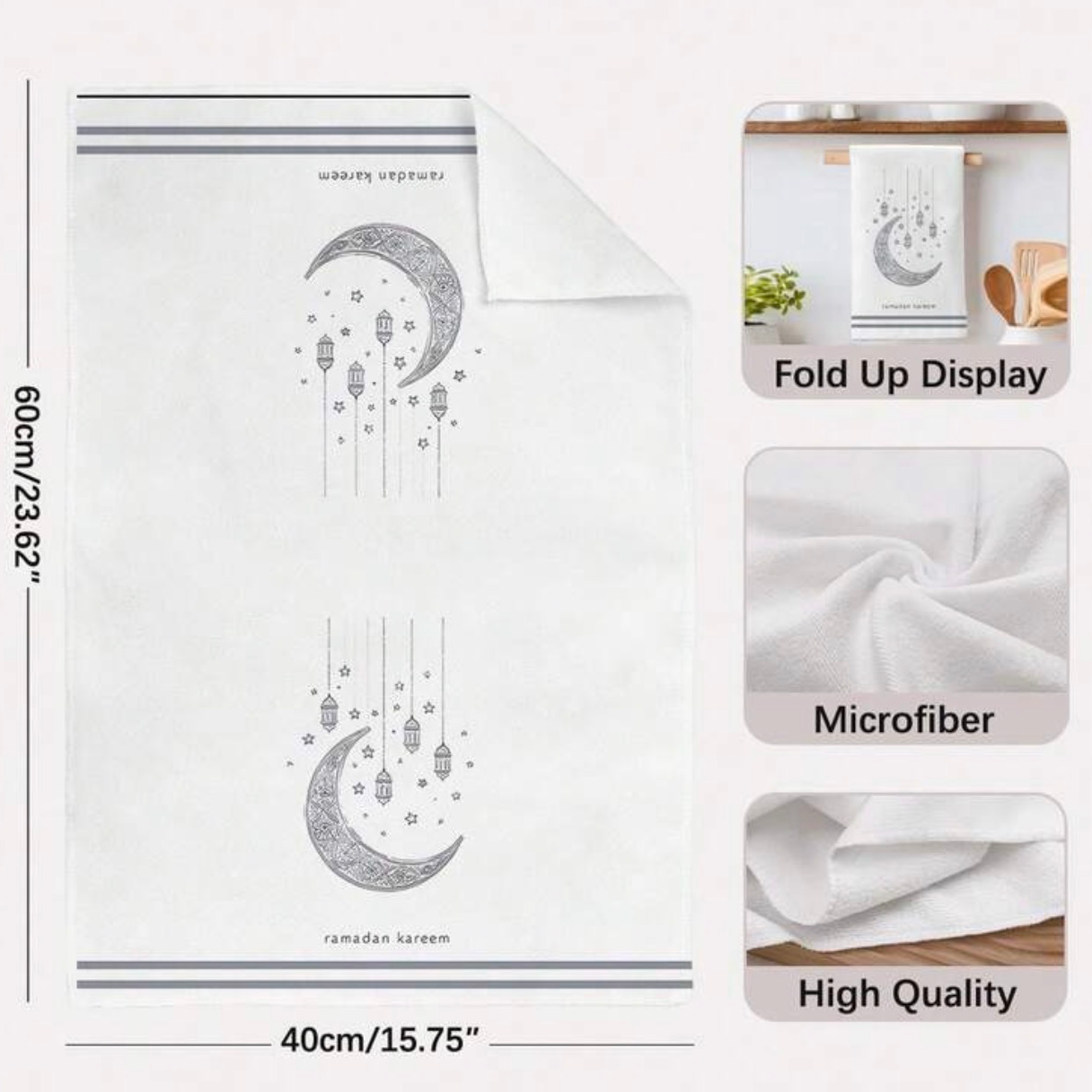 Ramadan Kitchen Towel Set