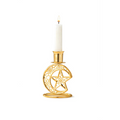 Ramadan Crescent Candle Holder