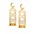 Ramadan Decorative Stand