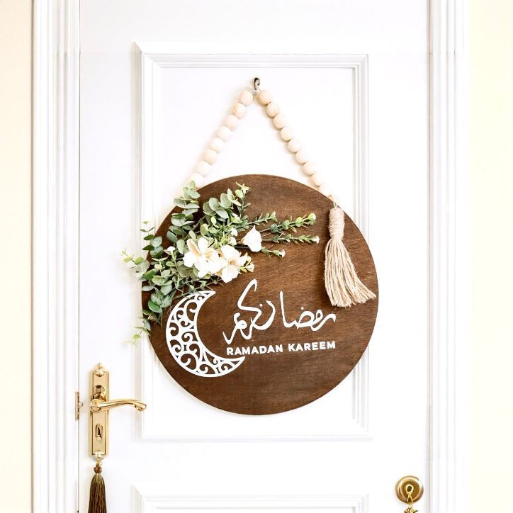Ramadan Kareem Door Hanger