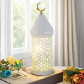 Ramadan Lantern Lamp