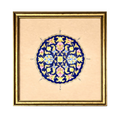 Ramadan Calligraphy Painting