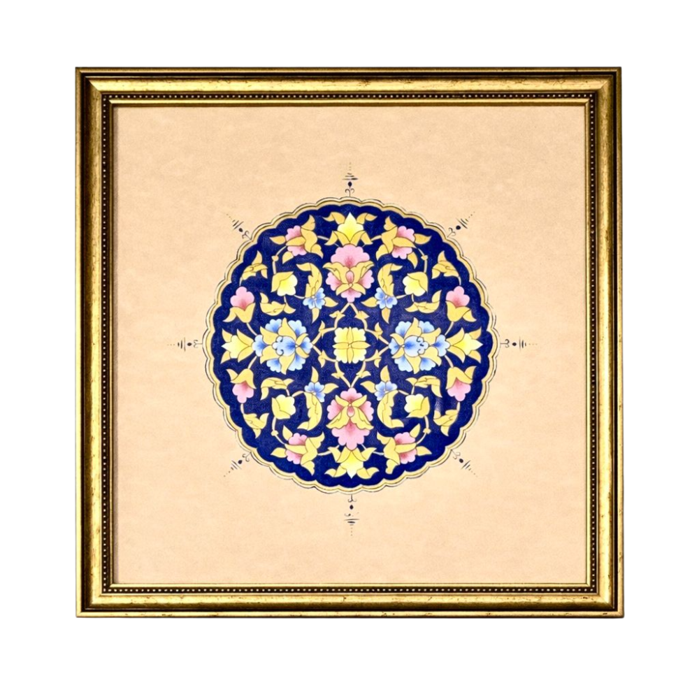 Ramadan Calligraphy Painting