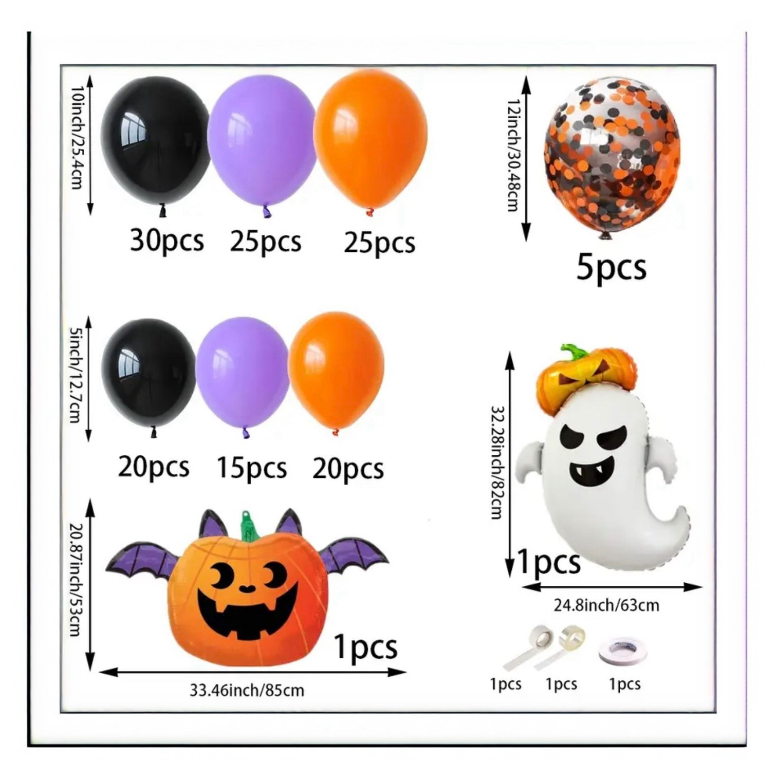 Spooky Pumpkin & Ghost Balloon Set