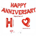 Anniversary Heart Balloon Set
