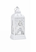 Ramadan Lamp (White)