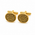 Textured Gold Cufflinks
